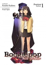 Boogiepop Series