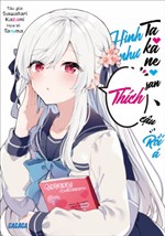 Takane-san, hình như thích cậu rồi á