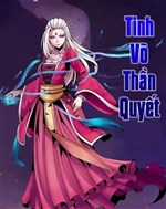 Tinh Vũ Thần Quyết